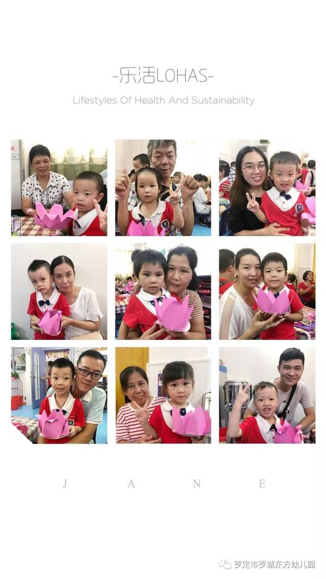 信·守 相关产品