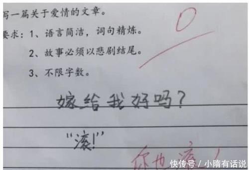 你在哪 产品图片