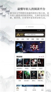 冒牌搭档（粤语） 相关产品