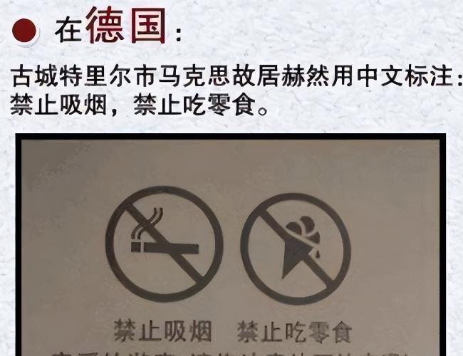 偷心者 相关产品