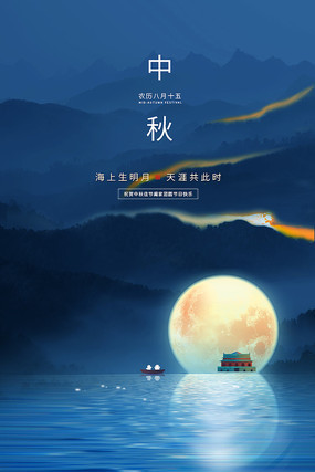 伸冤人 相关产品