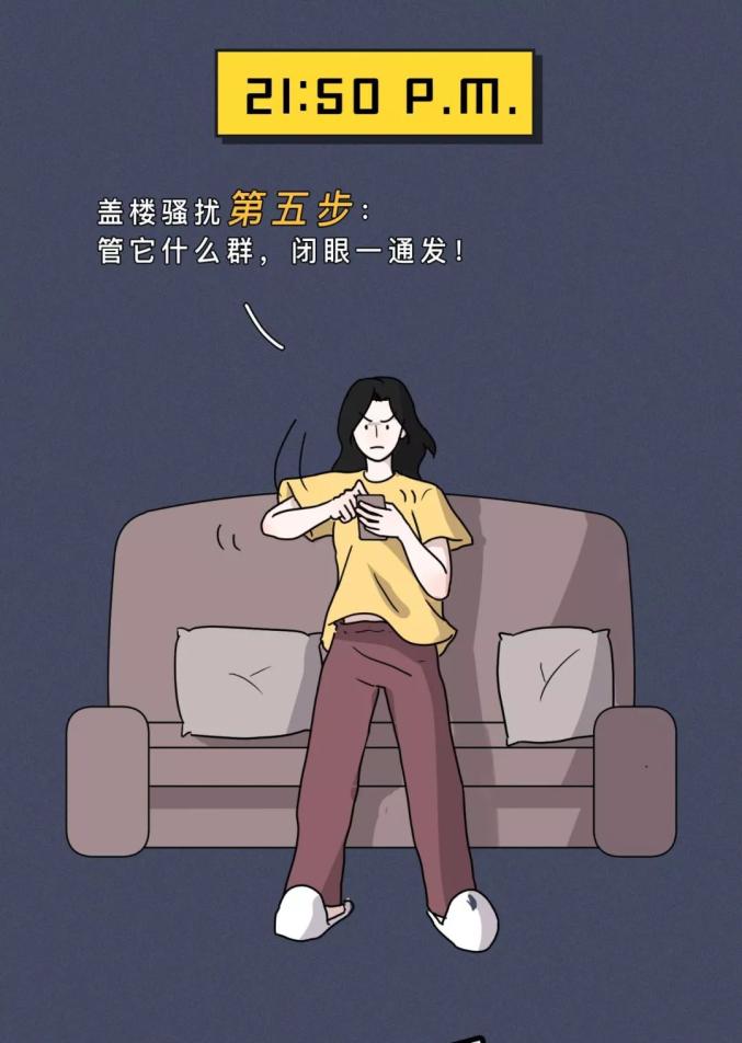 修女的诅咒 产品主图