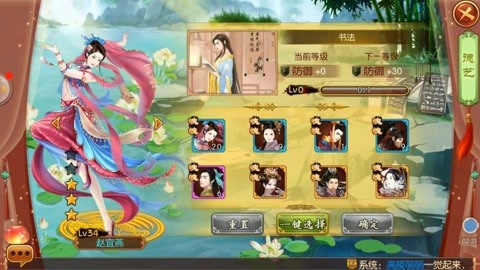 侥幸逃生的司机 产品图片