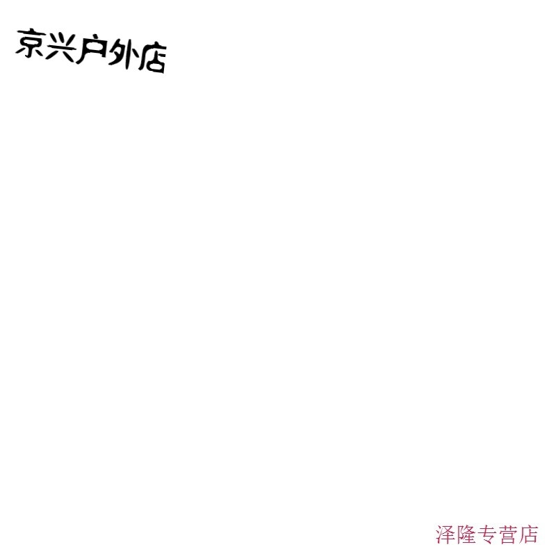 大丈夫2 相关产品