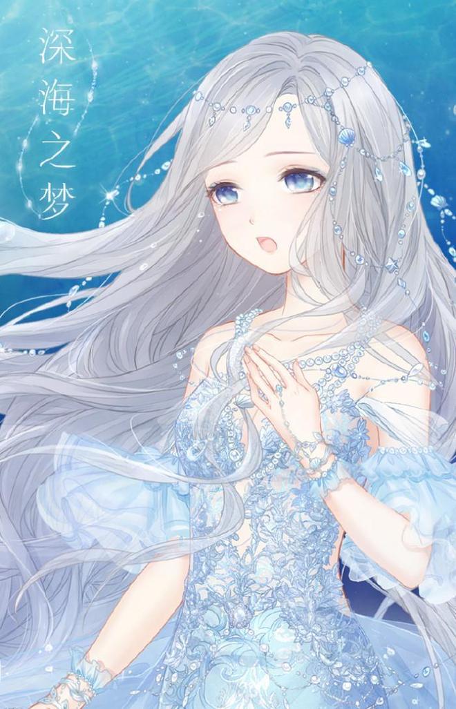 你要什么 相关产品