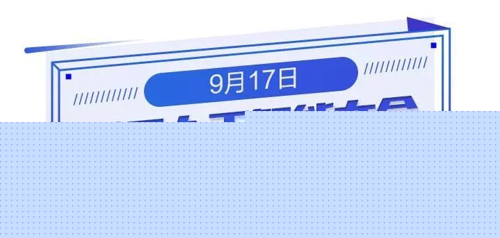 冷血悍将 产品图片