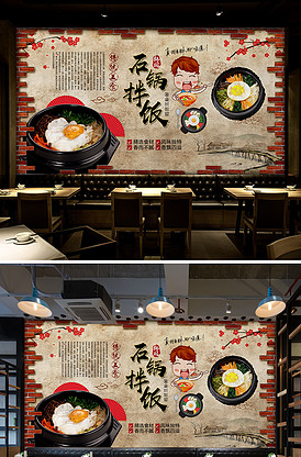 低下层 相关产品