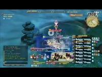 伊莎贝拉（国语版） 产品图片