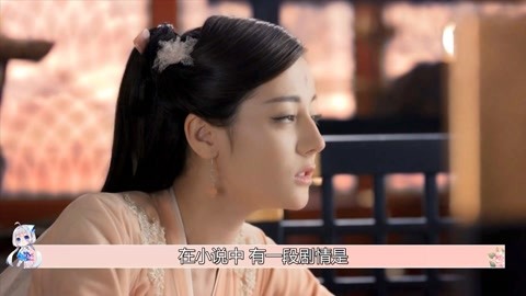 侠胆医心之暗潮汹涌 相关产品