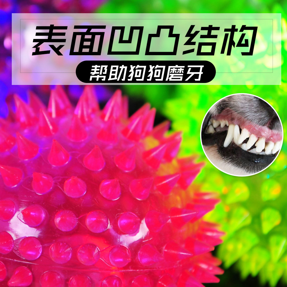 保持沉默 相关产品