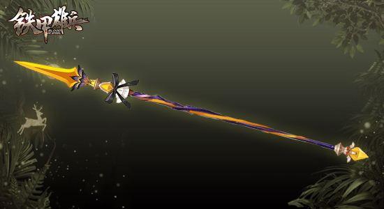 后日不语 产品主图