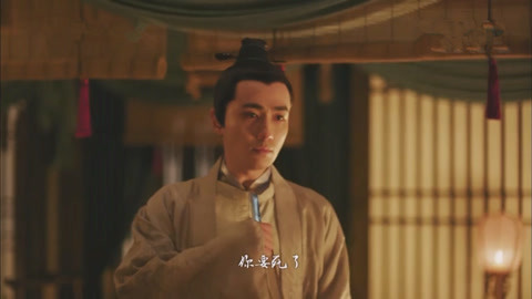 兄弟，别闹！ 产品图片