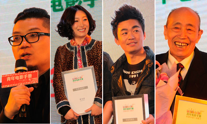 冰肤传说 相关产品