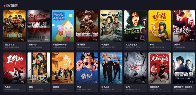 冬天没有童话 相关产品