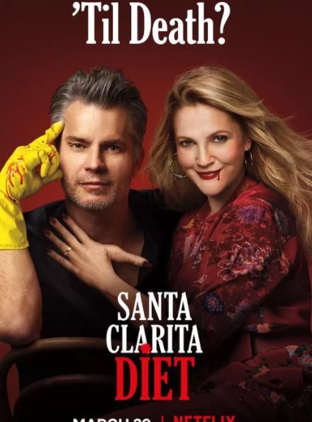 冰肤传说 产品图片