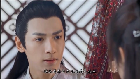 元首偷走了粉兔子 产品图片