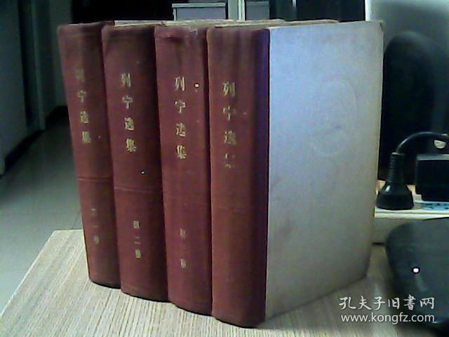 众生平等 相关产品