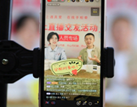 冰雪勇士3 产品图片