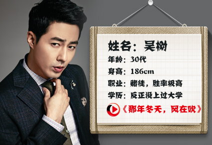 伏魔录之灵山之谜 相关产品