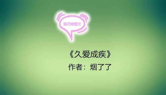 冰肤传说 相关产品