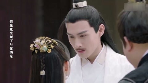 冷面虎 产品图片