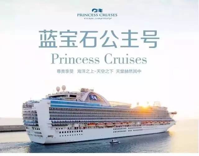 冒险俱乐部 推荐产品