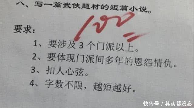 墓中无人 推荐产品