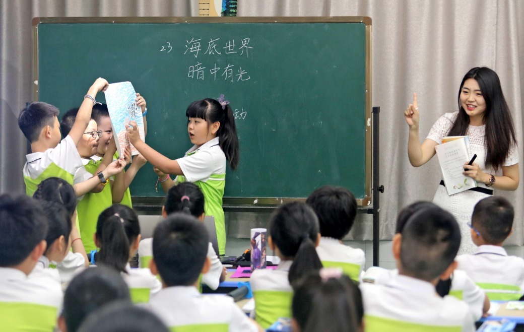 偷心上流 相关产品