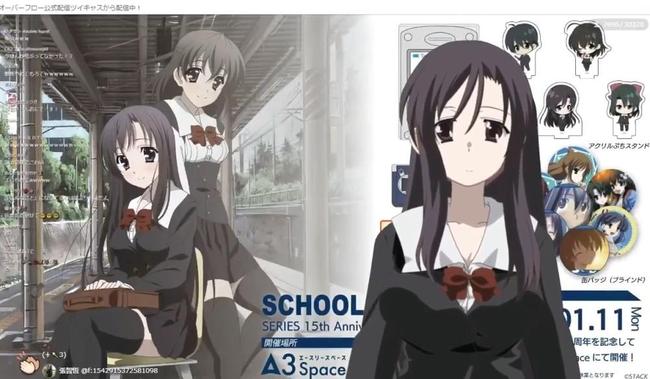 伦敦呼叫 产品图片