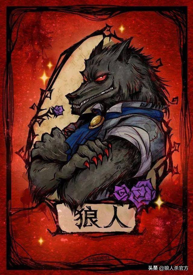 仙乐飘飘 相关产品