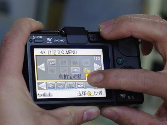 冰山上的来客 相关产品