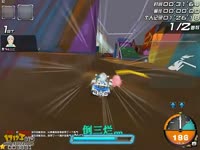 303中队 产品主图