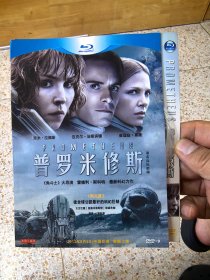 反击少女 产品图片