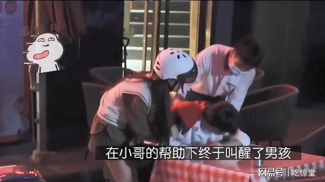 信念一生 相关产品