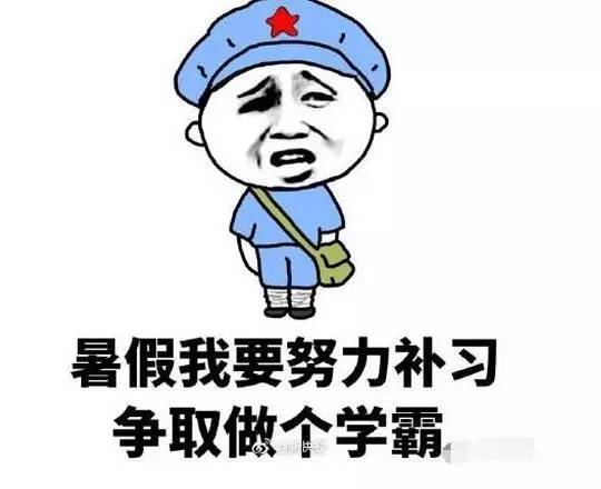 人鱼童话
