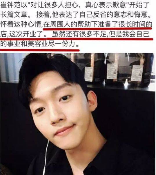 冥婚红包 相关产品