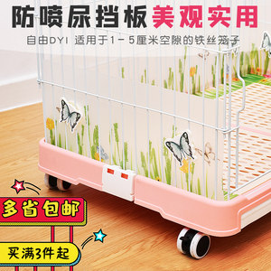 伊尼舍林的报丧女妖 产品图片