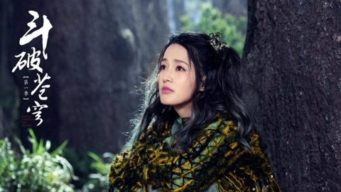 伤物语1：铁血篇 产品图片