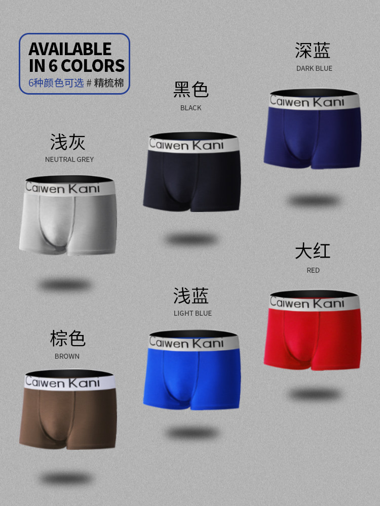 伊格尔和鹤的旅程 相关产品