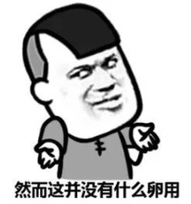 兄弟之北漂歌手 产品主图