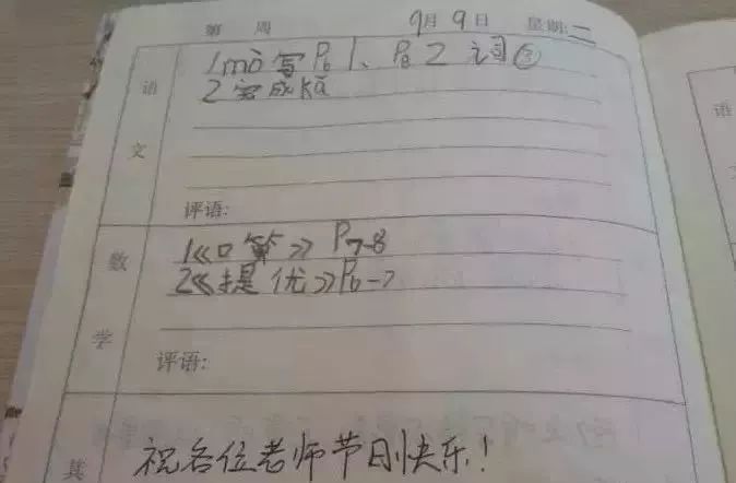 停尸房收藏 相关产品