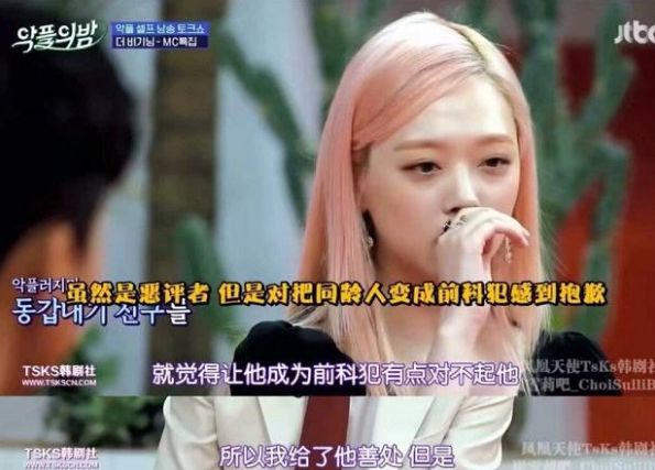 偶像活动Planet 剧场版 产品图片