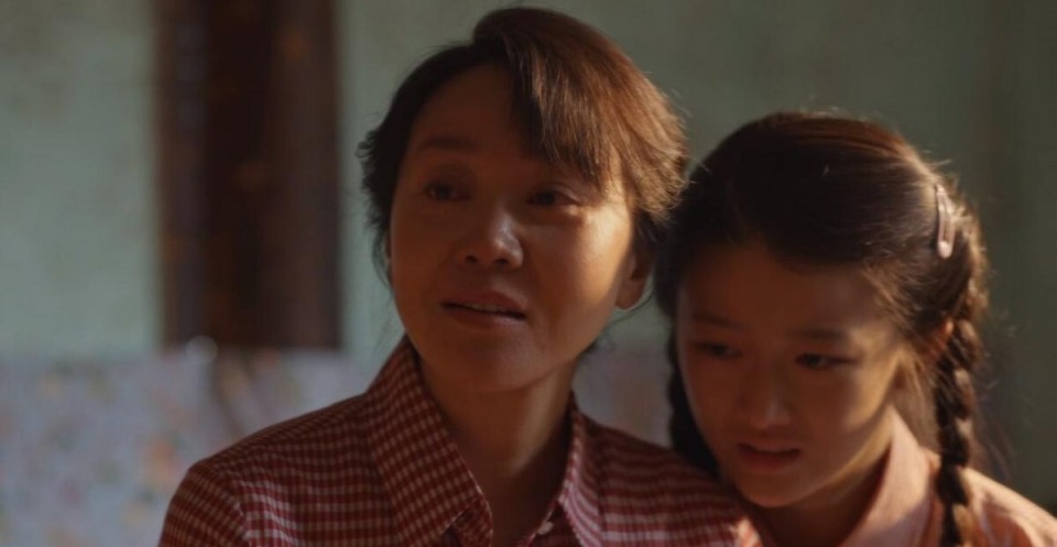 健忘村 产品主图