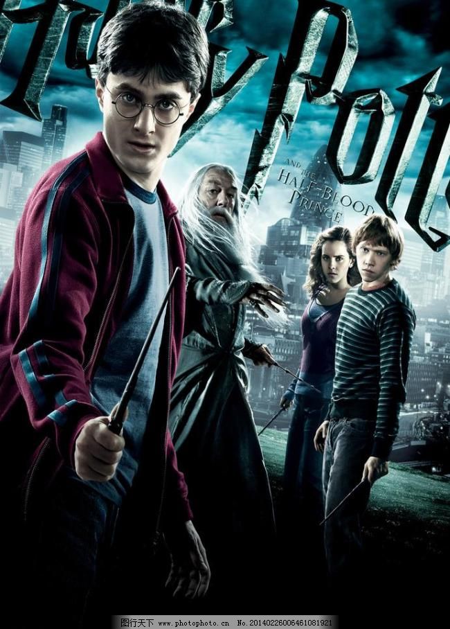 便利店 相关产品