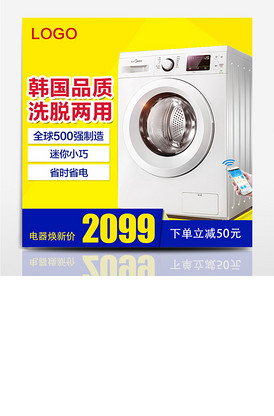 你好中世纪 相关产品