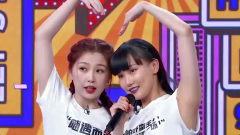 倚马而息 相关产品