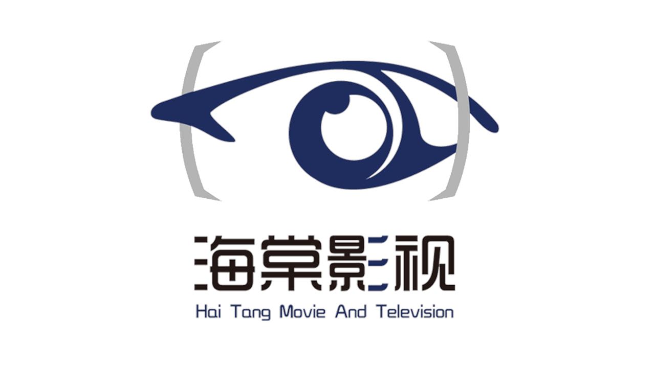 地狱少女 相关产品