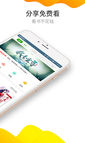 冲锋战警 相关产品