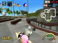 企鹅公路 相关产品