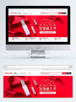 偷心上流 相关产品